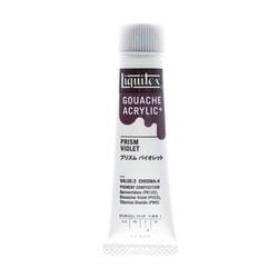 リキテックス ガッシュ・アクリリック プラス 20ml 044 プリズムバイオレット 15821044