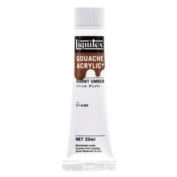 リキテックス ガッシュ・アクリリック プラス 20ml 055 バーントアンバー 15821055