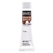 リキテックス ガッシュ・アクリリック プラス 20ml 055 バーントアンバー 15821055