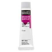 リキテックス ガッシュ・アクリリック プラス 20ml 097 蛍光バイオレット 15821097