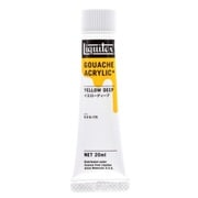 リキテックス ガッシュ・アクリリック プラス 20ml 175 イエローディープ 15821175