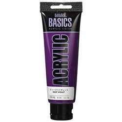 リキテックス ベーシックス 118ml 125 ディープバイオレット 16002125