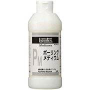 ポーリングメディウム 240mL 16249024