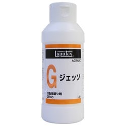ジェッソ 120mL 16251012