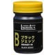 ブラックジェッソ 50mL 16252005