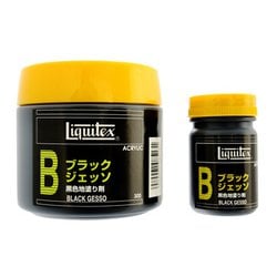 ブラックジェッソ 300mL 16252030