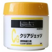 クリアジェッソ 300mL 16253030