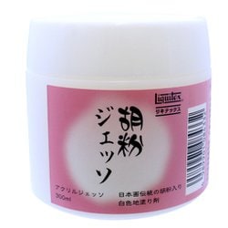 胡粉ジェッソ 300mL 16254030