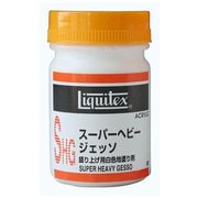 スーパーヘビージェッソ 50mL 16256005