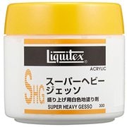 スーパーヘビージェッソ 300mL 16256030