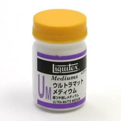 ウルトラマットメディウム 50mL 16259005
