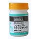 フレキシブルモデリングペースト 50mL 16272005