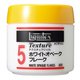 メディウム テクスチュアジェル No.5 ホワイトオペークフレーク 300mL 16285030