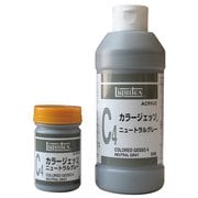 カラージェッソ 50mL C4 ニュートラルグレー 16300504