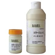 カラージェッソ 50mL C15 パーチメント 16300515