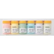 カラージェッソ 50mL 6色セット パステルカラー 16300592