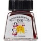 ドローイングインク 14mL ボトル 127 カーマイン 19501127