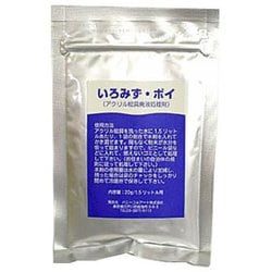 いろみず・ポイ 20g（1.5L用） アクリル絵具用 廃液処理剤 16513002