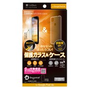 ZSQJK1 [ガラス＆ソフトケースセット Pixel4a クリア]