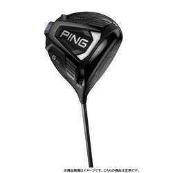 ヨドバシ.com - PING ピン G425 MAX ドライバー ALTA J CB SLATE