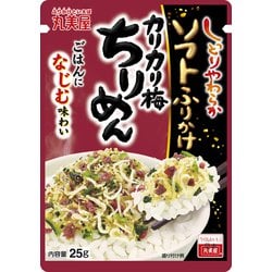 ソフトふりかけ 梅ちりめん 25g