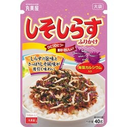 ヨドバシ Com 丸美屋 しそしらすふりかけ 大袋 40g 通販 全品無料配達