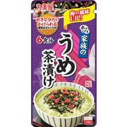 家族のうめ茶漬け 大袋 40g