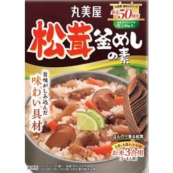 ヨドバシ.com - 丸美屋 松茸釜めしの素 140g 通販【全品無料配達】