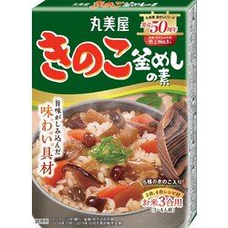 ヨドバシ.com - 丸美屋 きのこ釜めしの素 137g 通販【全品無料配達】