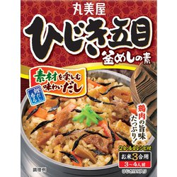 ひじき五目釜めしの素 215g