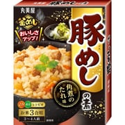 豚めしの素 170g