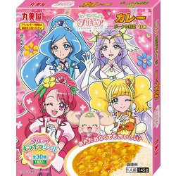 ヨドバシ Com 丸美屋 ヒーリングっとプリキュアカレー ポーク 野菜甘口 145g 通販 全品無料配達