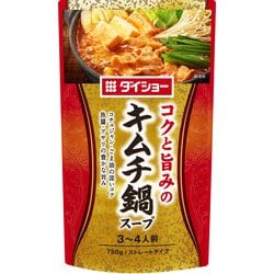 キムチ鍋スープ 750g