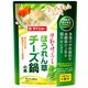 機能性表示食品 ほうれん草チーズ鍋の素 60g（15g×4袋）