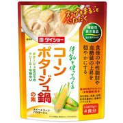 機能性表示食品 コーンポタージュ鍋の素 60g（15g×4袋）