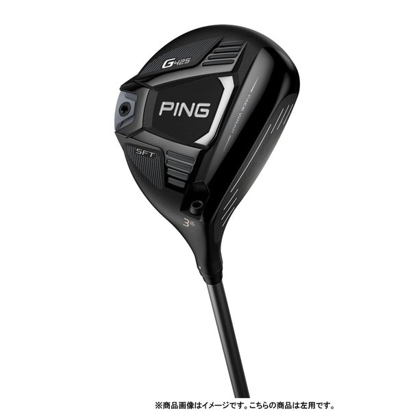 ピン PING G425 SFT フェアウェイウッド Speeder 661 EVOLUTION VII（カーボン）（S） ＃3 ロフト角16° 左用  2020年モデル アーコスセンサー付きグリップ [ゴルフ フェアウェイウッド] - www.gigascope.net