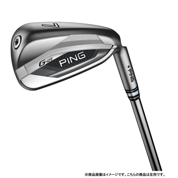 ピン PING  G425 アイアン N.S.PRO MODUS3 TOUR 105（スチール）（S） UW ロフト角49.5° 左用 2020年モデル アーコスセンサー付きグリップ [ゴルフ 単品アイアン]