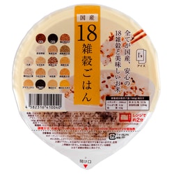 国産18雑穀ごはん 160g