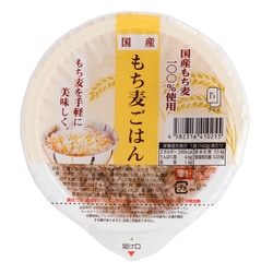 国産 もち麦ごはん 160g