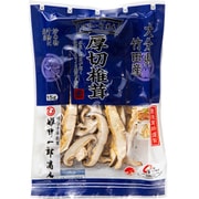 大分県竹田産 厚切椎茸 15g