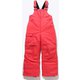 アドベンチャーライド ビブ Adventure Ride Bib SY8401 673 Bright Geranium Mサイズ [スキーウェア パンツ ジュニア]