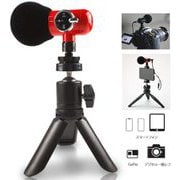 Alfoto Qmicスタンドキット レッド QMIC-KIT/RD
