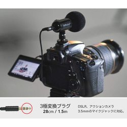 ヨドバシ.com - アルフォト Alfoto QMIC-KIT/RD [Alfoto Qmicスタンド