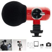 Alfoto Qmic レッド QMIC/RD