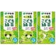 お～いお茶 こども緑茶 紙パック 125mL×3パック