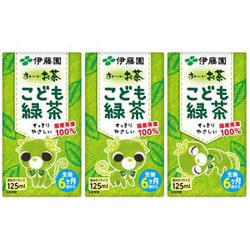お～いお茶 こども緑茶 紙パック 125mL×3パック