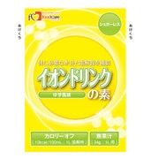 イオンドリンクの素 ゆず 34g×100本