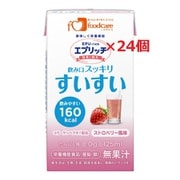 エプリッチスイスイ ストロベリー 125mL×24本