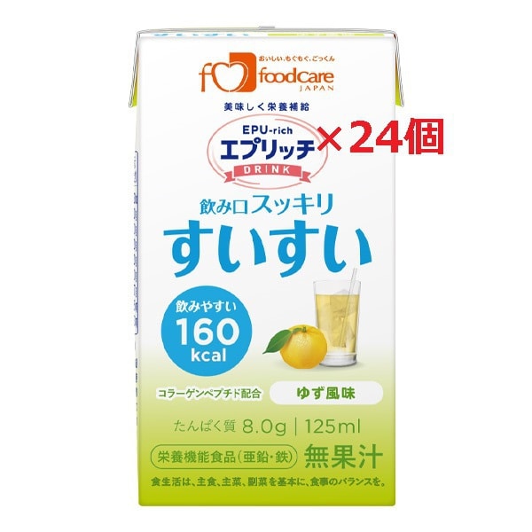 フードケアエプリッチスイスイ ゆず 125mL×24本Ω