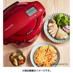 ヨドバシ.com - シャープ SHARP KN-HW24F-R [水なし自動調理鍋 HEALSIO 